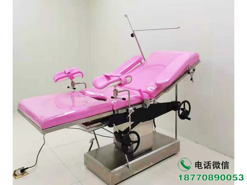 香洲电动妇科手术台