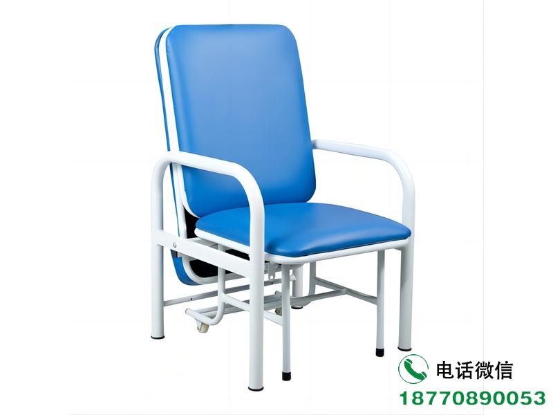 泗阳县医用陪护椅